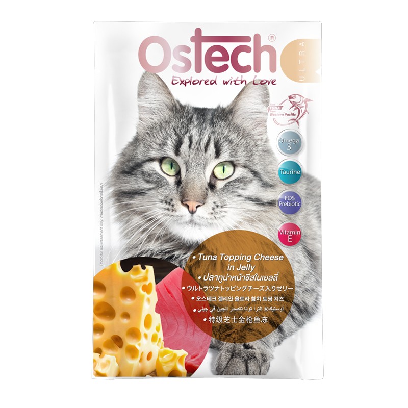 Ostech Ultra Pouch-Tuna topping Cheese in Jelly(70g)
