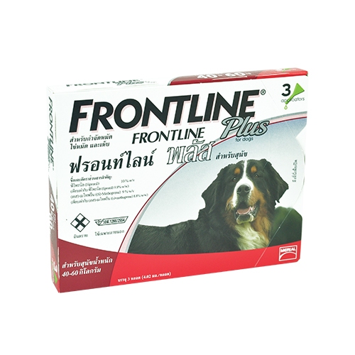 Frontline spot store on xl