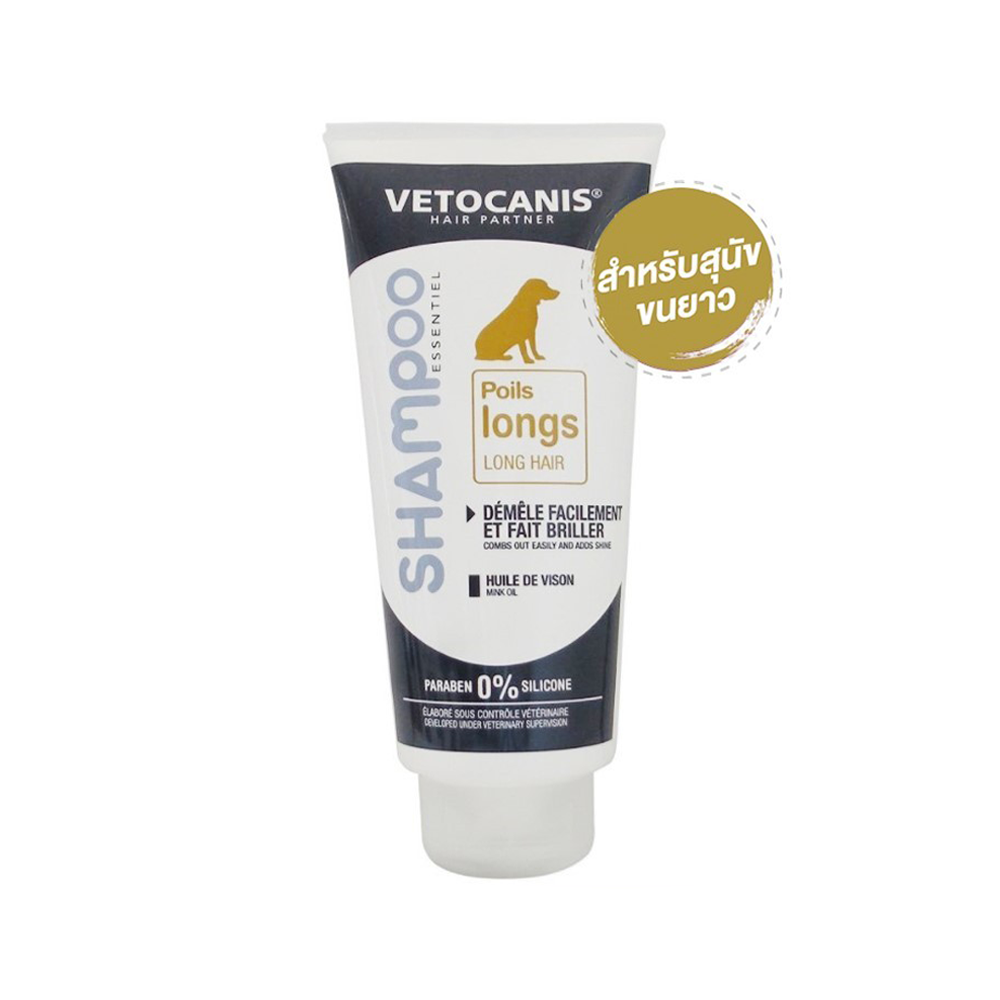 VETOCANIS SHAMPOO FOR DOG LONG HAIR 300ml