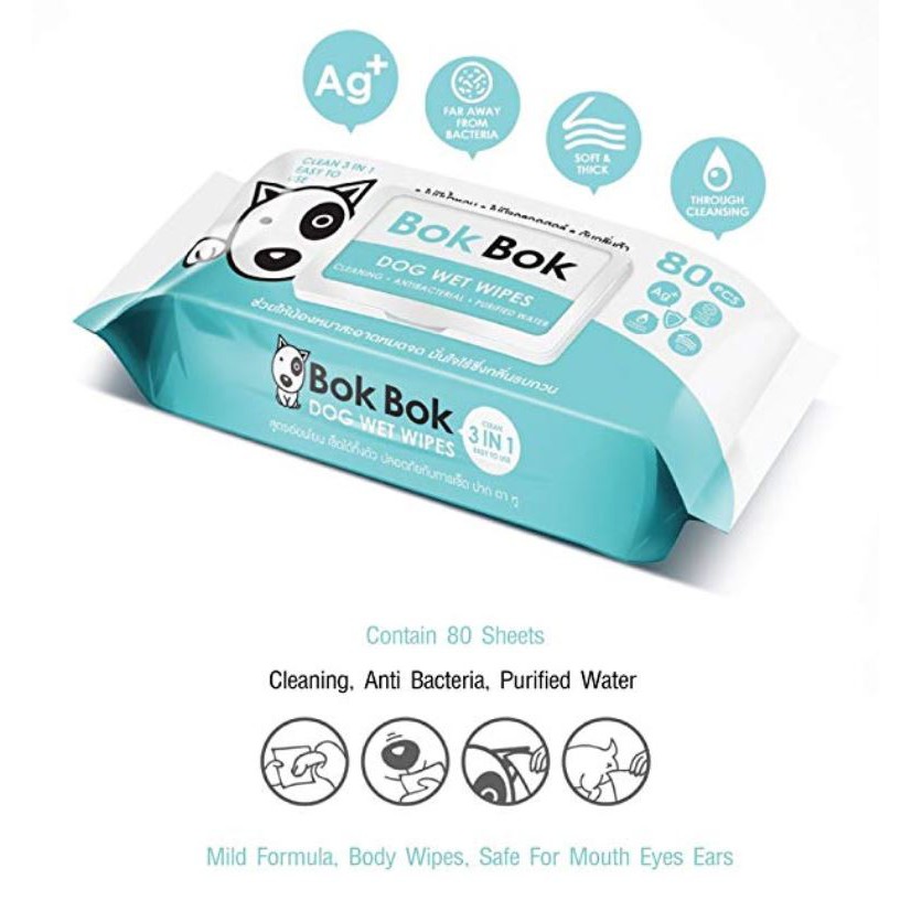 Bok Bok Dog Wipes 80pcs