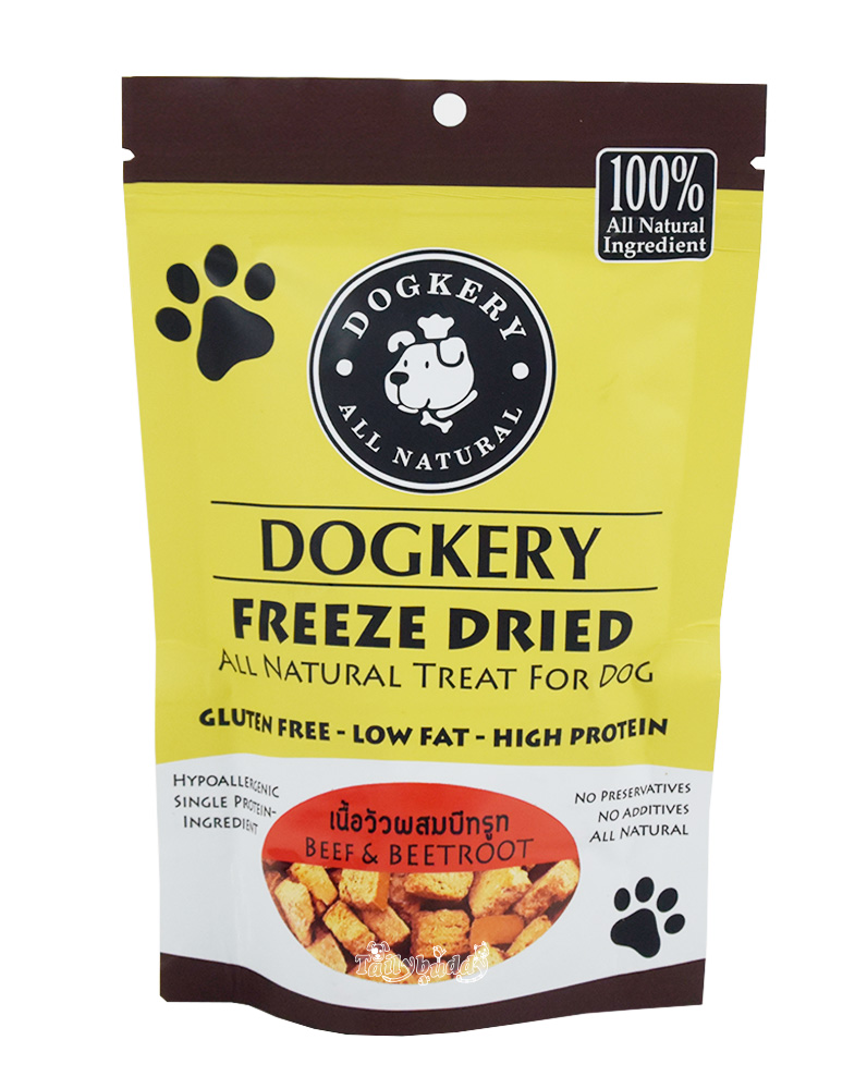 Dogkery Freeze Dried Beef