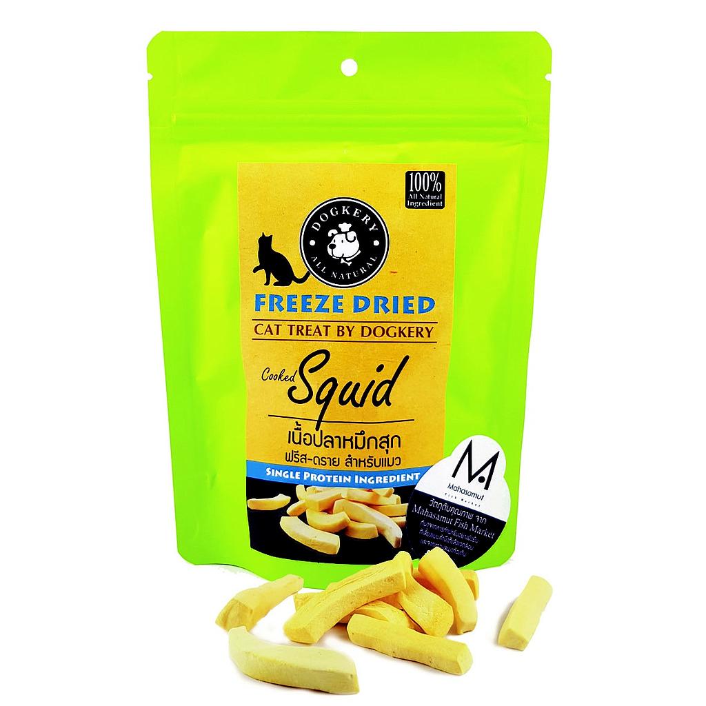 Dogkery Freeze Dried Cat Squid