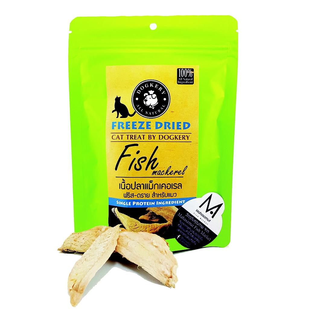 Dogkery Freeze Dried Cat Fish Mackerel