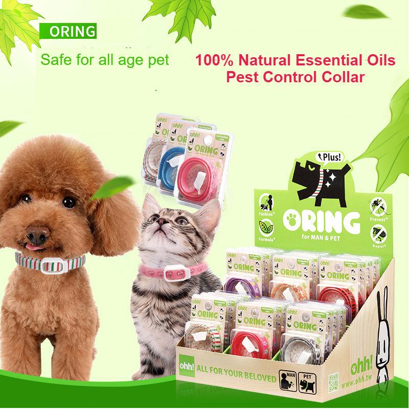 OHH! ORING for Dogs &amp; Cats