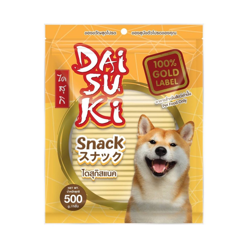Dai Su Ki Milk Flavour (500g)