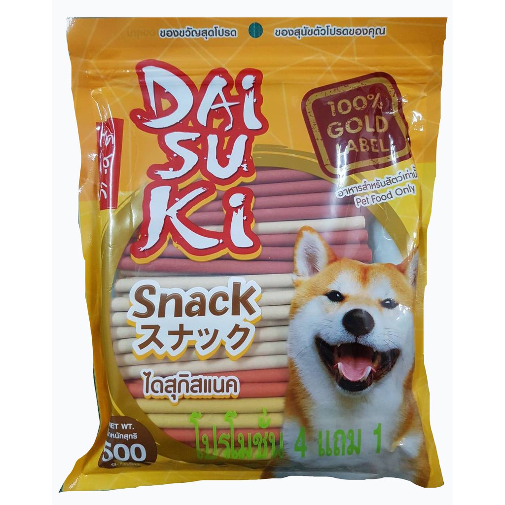 Dai Su Ki Mix Flavour (500G)