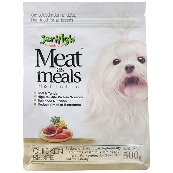 Jerhigh Meat as Meals Chicken(500G)