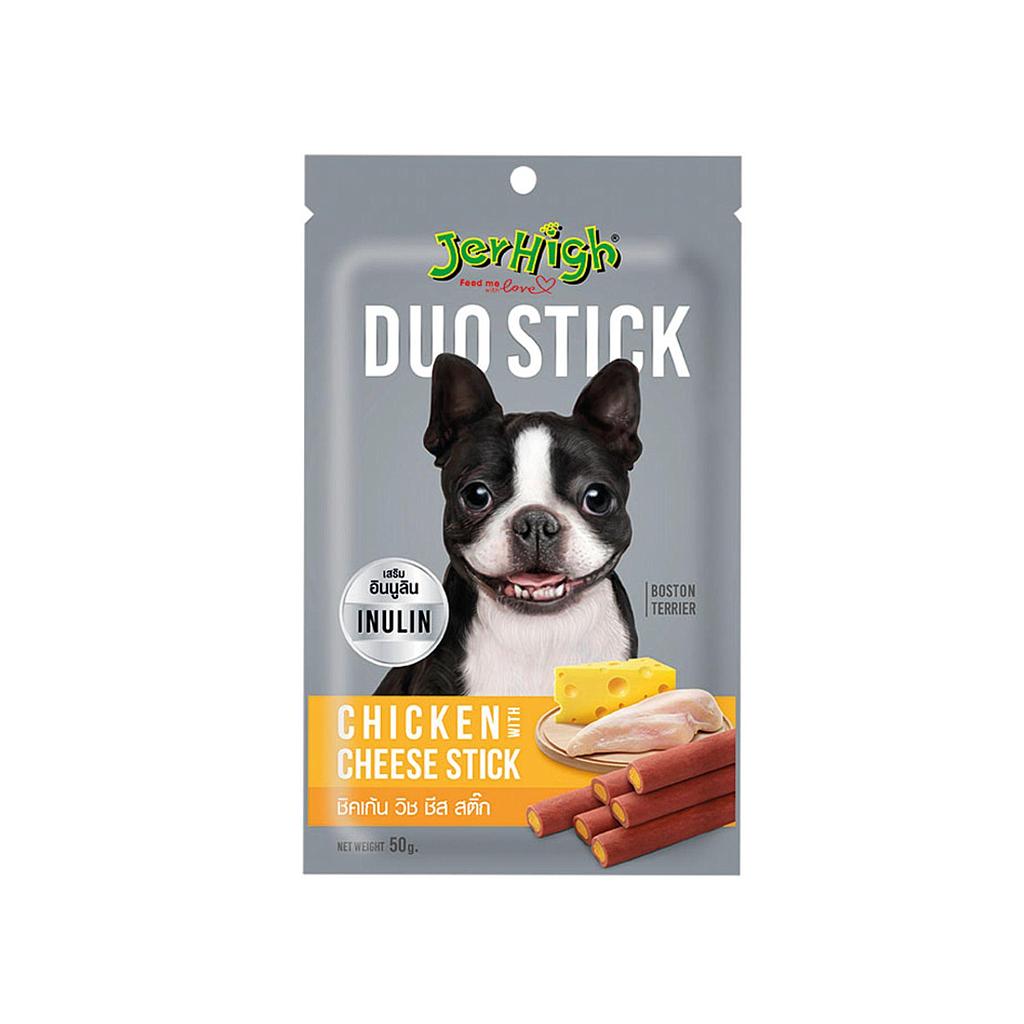Jerhigh Duo Chicken with Chesses Stick (50G)