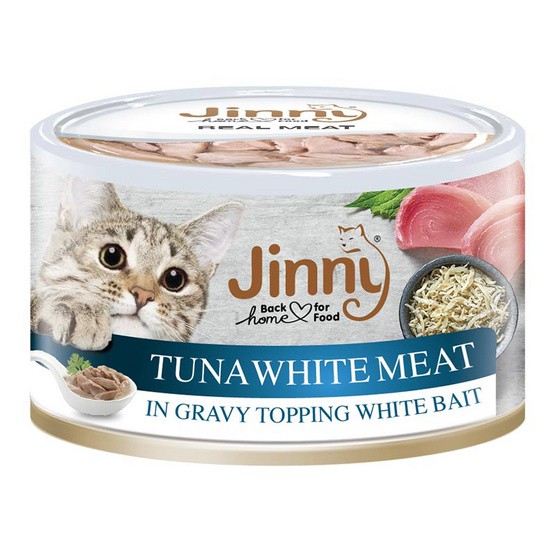 JINNY TUNA GRAY  WHITE BAIT CANNED (85G)