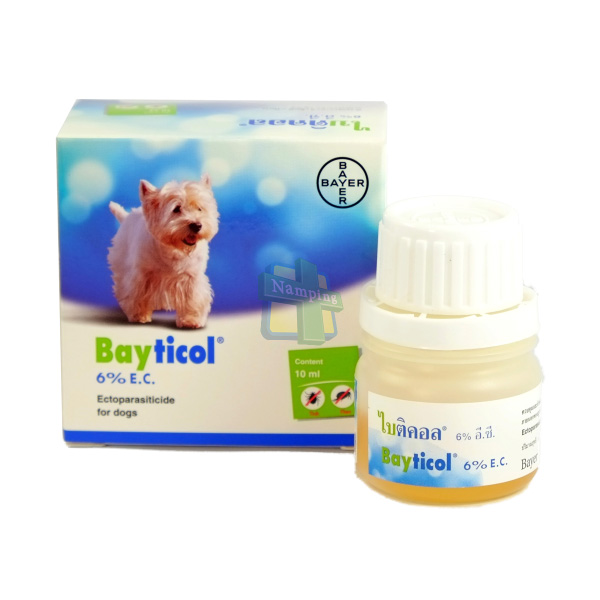 Baytical Ectoparasiticide for Dog