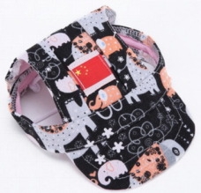 Pet Hat MQ-MZ46 (S)