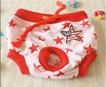 Pet Girl Underwear Red Star Color (L)