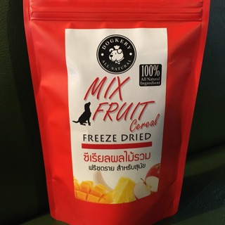 Dogkery Freeze Dried Mix Fruit Cereal (30G)