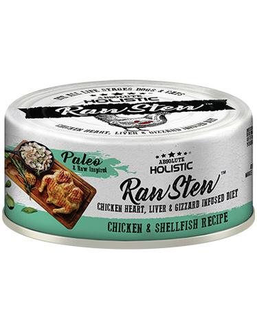 Absolute Holistic Rawstew Chicken &amp; Shellfish 80g (for Dog&amp;Cat) AH-7311 