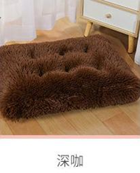 Pet Bed Feather Chocolate (XL:94*63*10cm)