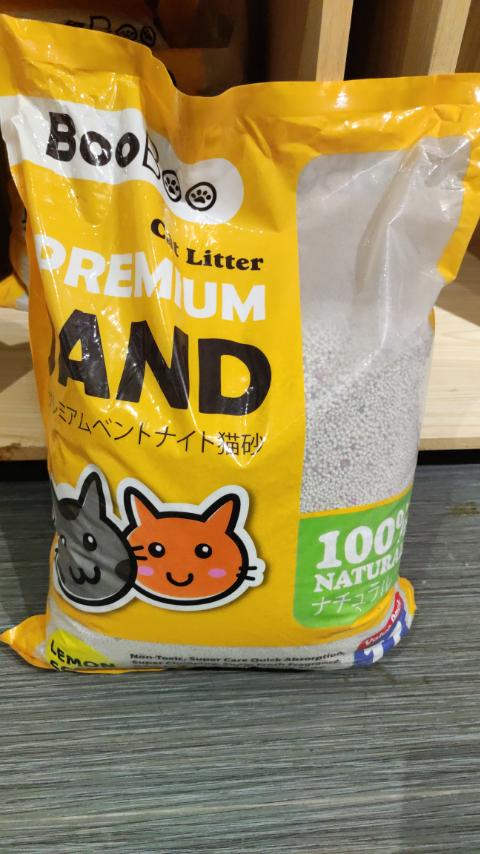 Boo Boo Premium Cat Litter 11L (Coffee)
