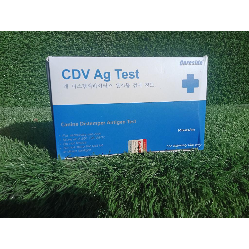 Canine Distemper Antigen Test ( CDV Ag Test) box
