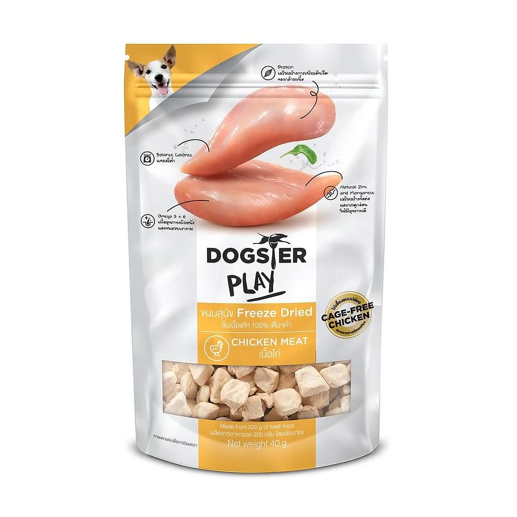 Dogster Play Chicken Meat 40g