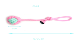 Pet Cotton rope- Drop ball two-color BLK-D009