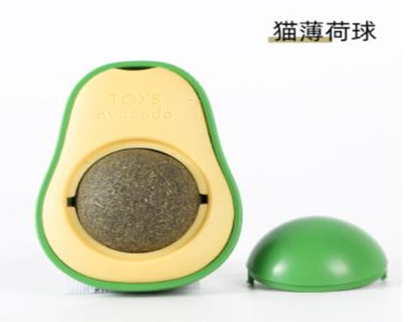 Avocado shape catnip toy ball( Green) 027704