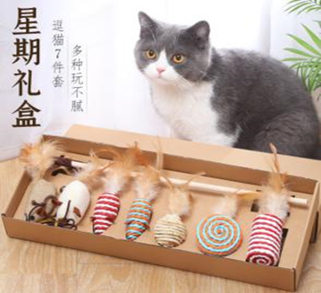 Cross-border wooden cat cat stick  023317