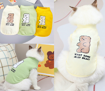 Pet T Shirt Jelly Bear Yellow color (L)