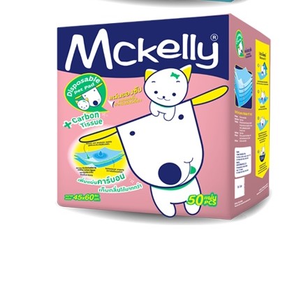 Mckelly Training Pad (Carbon)M size (45*60cm)