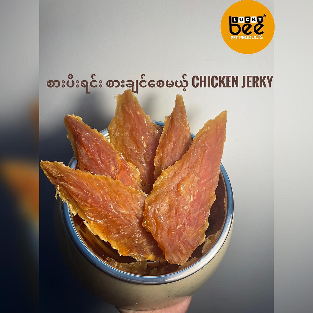 Lucky Bee - Chicken jerky 100g