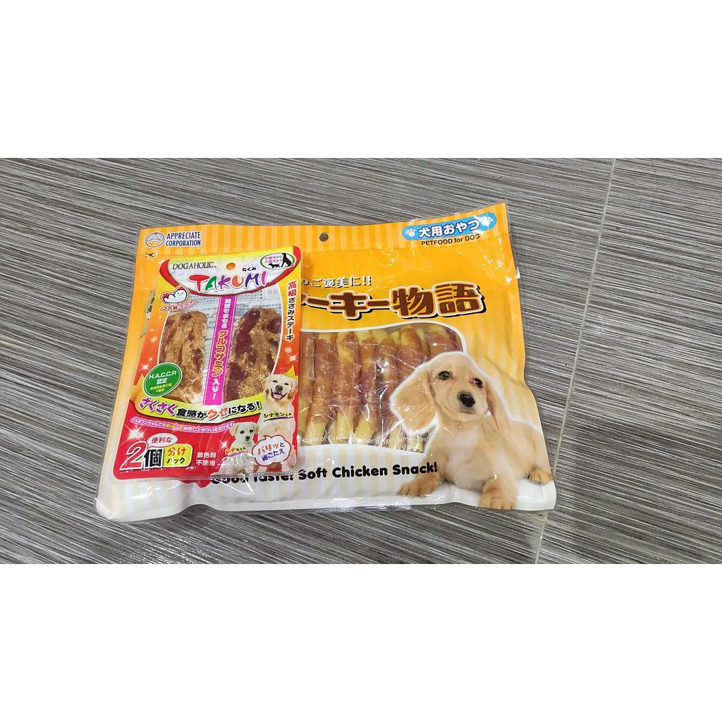 TAKUMI Chicken Pan Lok 40 pcs(1516) 