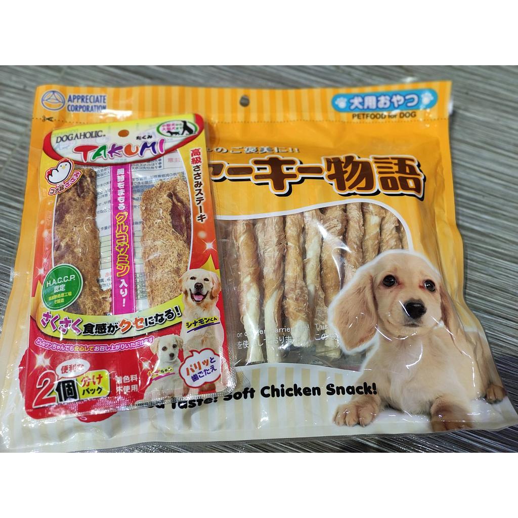 TAKUMI Jerky story Spiral chicken 50pcs (1517) 