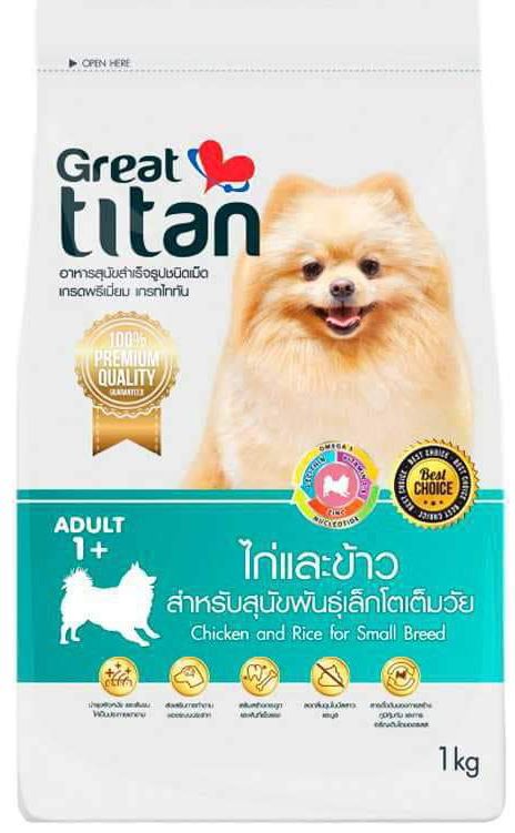 Great Titan S/B-Chicken &amp; Rice (1Kg)