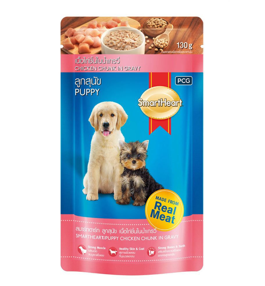 SmartHeart Chicken Flavour Chunk Gravy 130GM