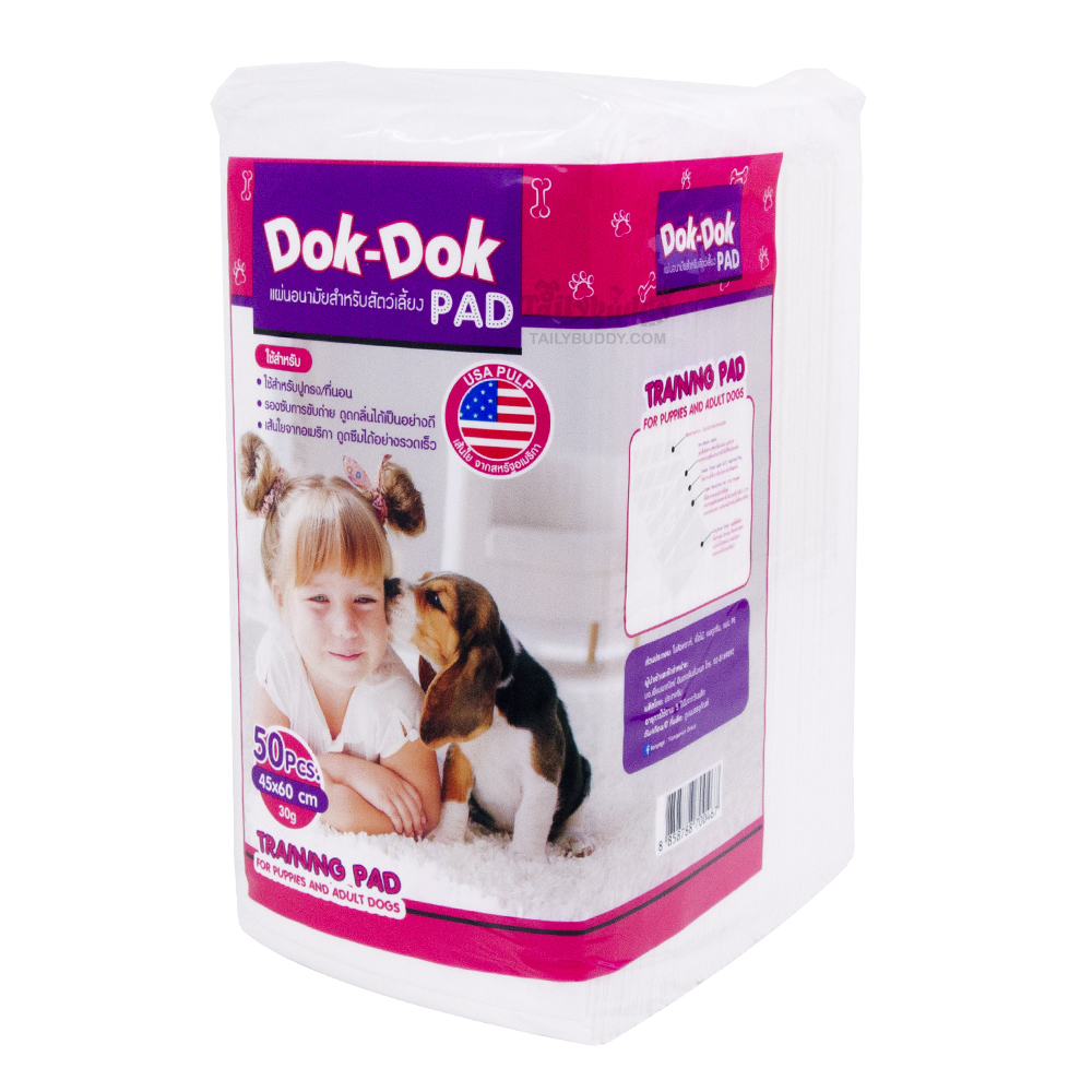 Dok Dok Pet Pad 45*60cm- 30g -50pcs/Bag