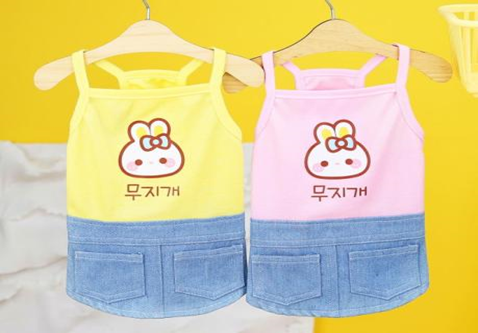 Pet Korea Style One String Jean Dress Yellow (S)