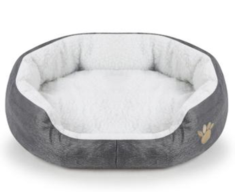 Pet Bed Oval Gray 523312 (40*45cm)