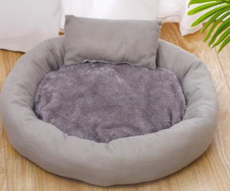 Pet Bed egg tart nest Gray (XL) 536604 (50cm)