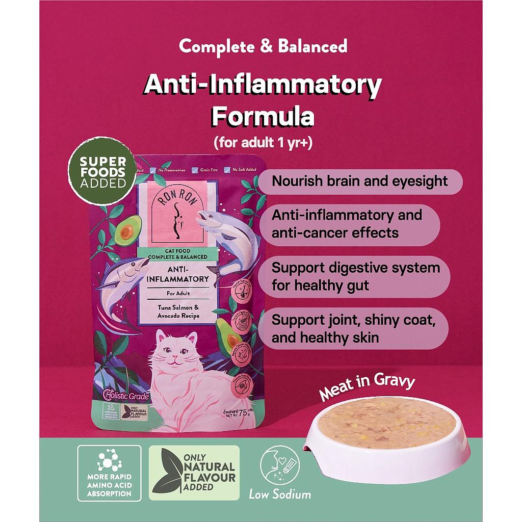 Ron Ron Adult Cat Wet Food Anti-Inflammatory (Tuna Salmon &amp; Avocado)