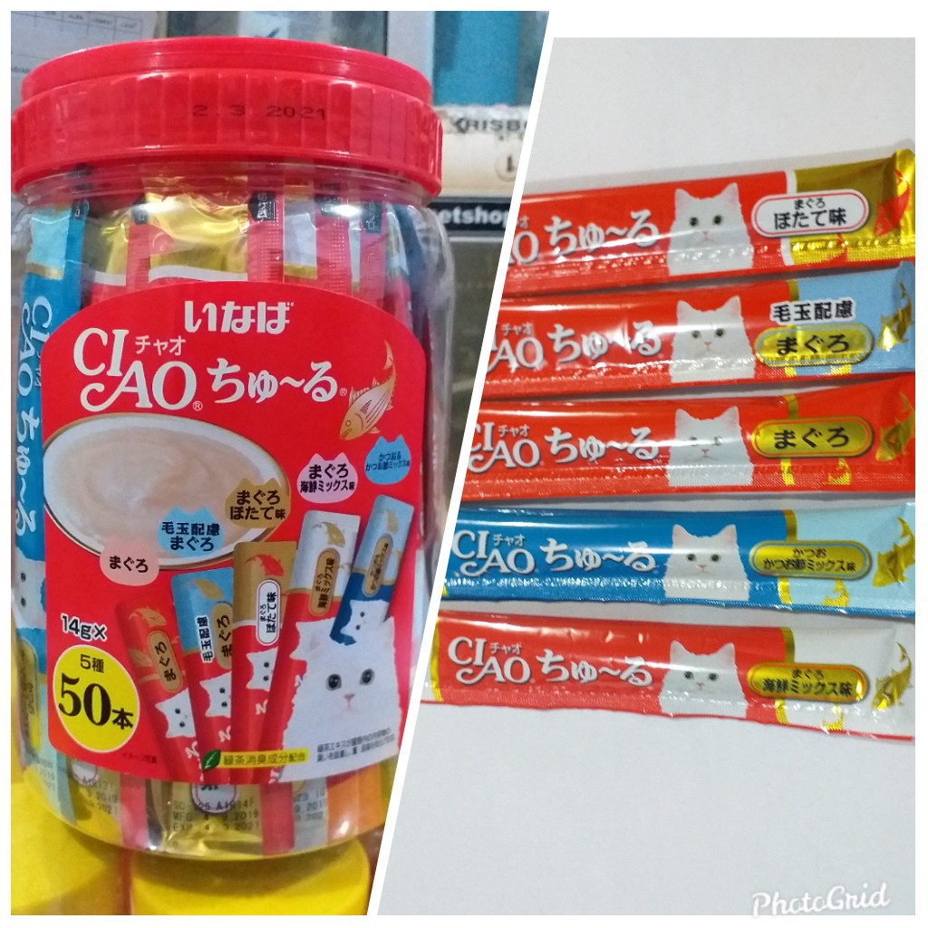 CIAO Churu Fish (1Pcs)