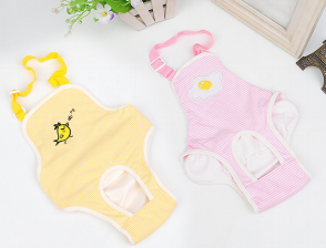 Pet Cloth Yellow Color 1482 (M)