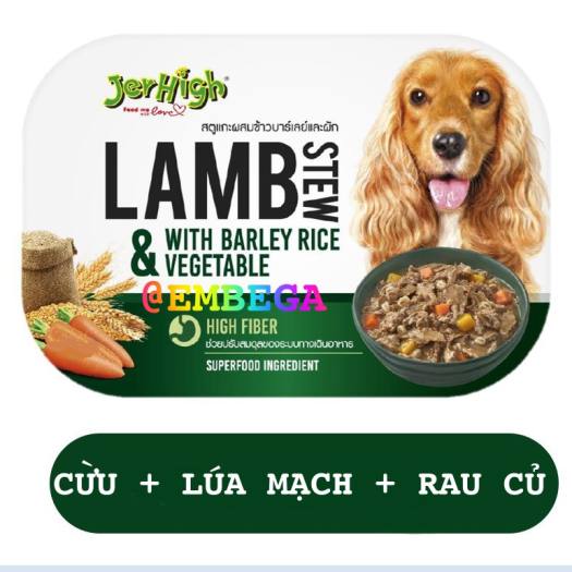 Jerhigh Lamp Stew with Barley Rlce Vegetable 200g