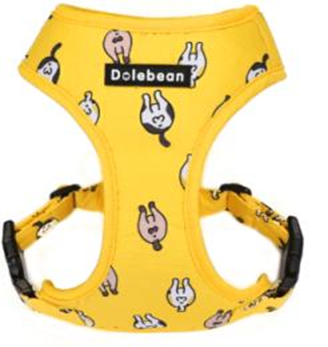 Pet Harness &amp; Leash Yellow (S) KLN20069