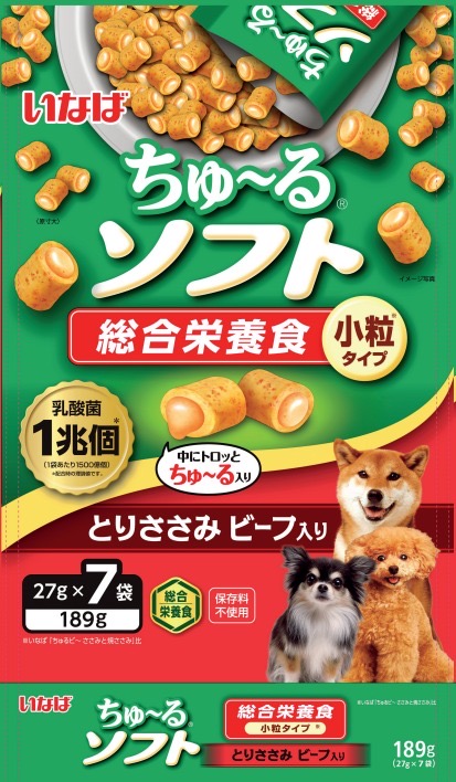 INABA Churu Soft - Chicken Fillet with Beef 27g (TDD-02)