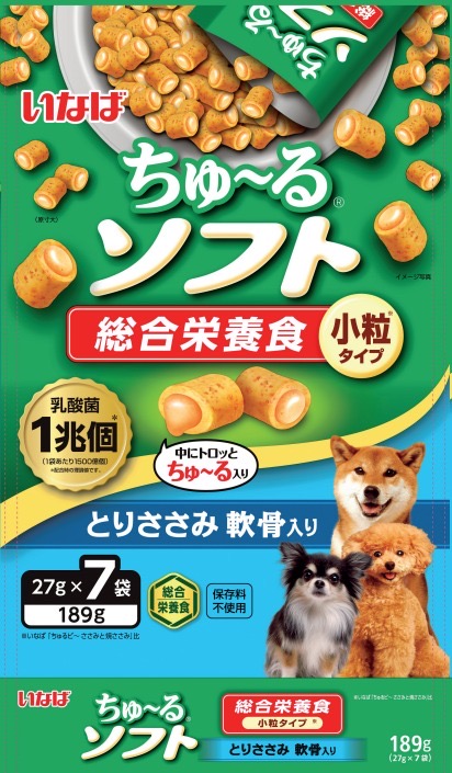 INABA Churu Soft - Chicken Scissors with Cartilage  27gx7 (TDD-04)