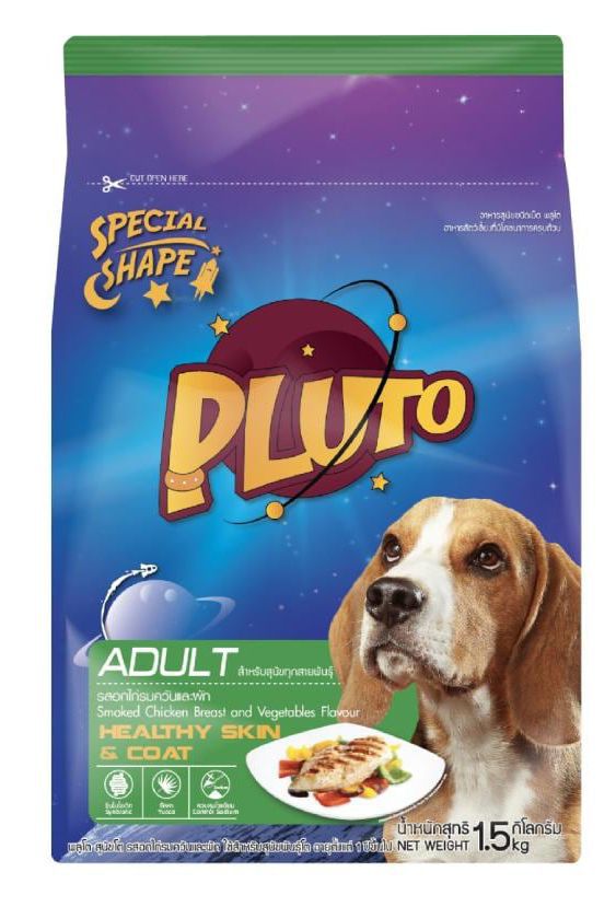 Pluto L/B-Chicken &amp; Vegetable (1.5kg)