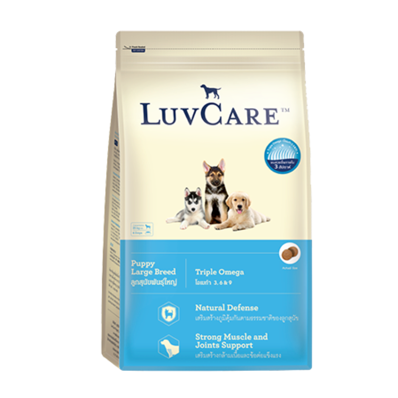 Luv Care Puppy large Breed 3kg
