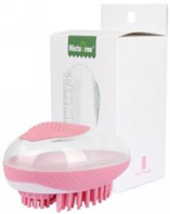 Pet Bath Brush YT92646
