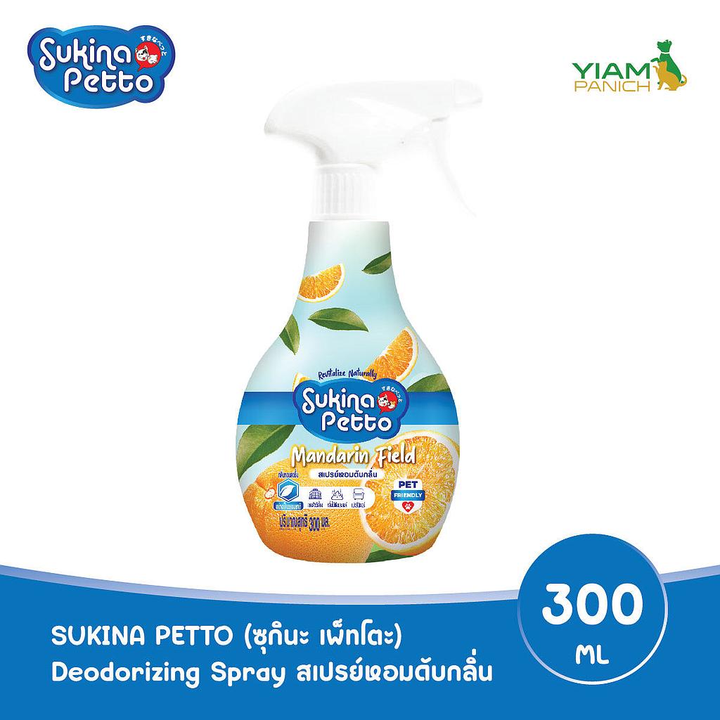 Sukina Petto Dedorant Spray Mandarin Field