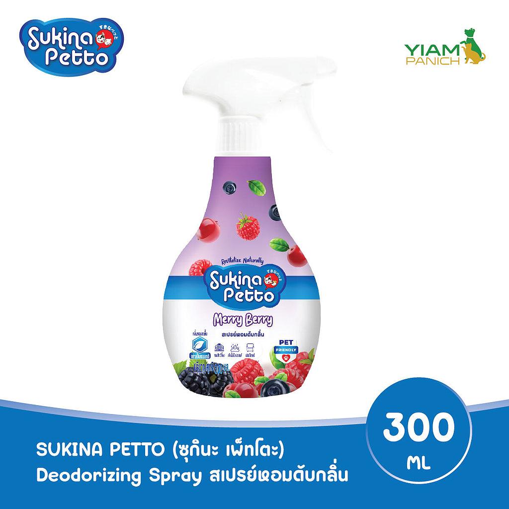 Sukina Petto Dedorant Spray Merry Berry