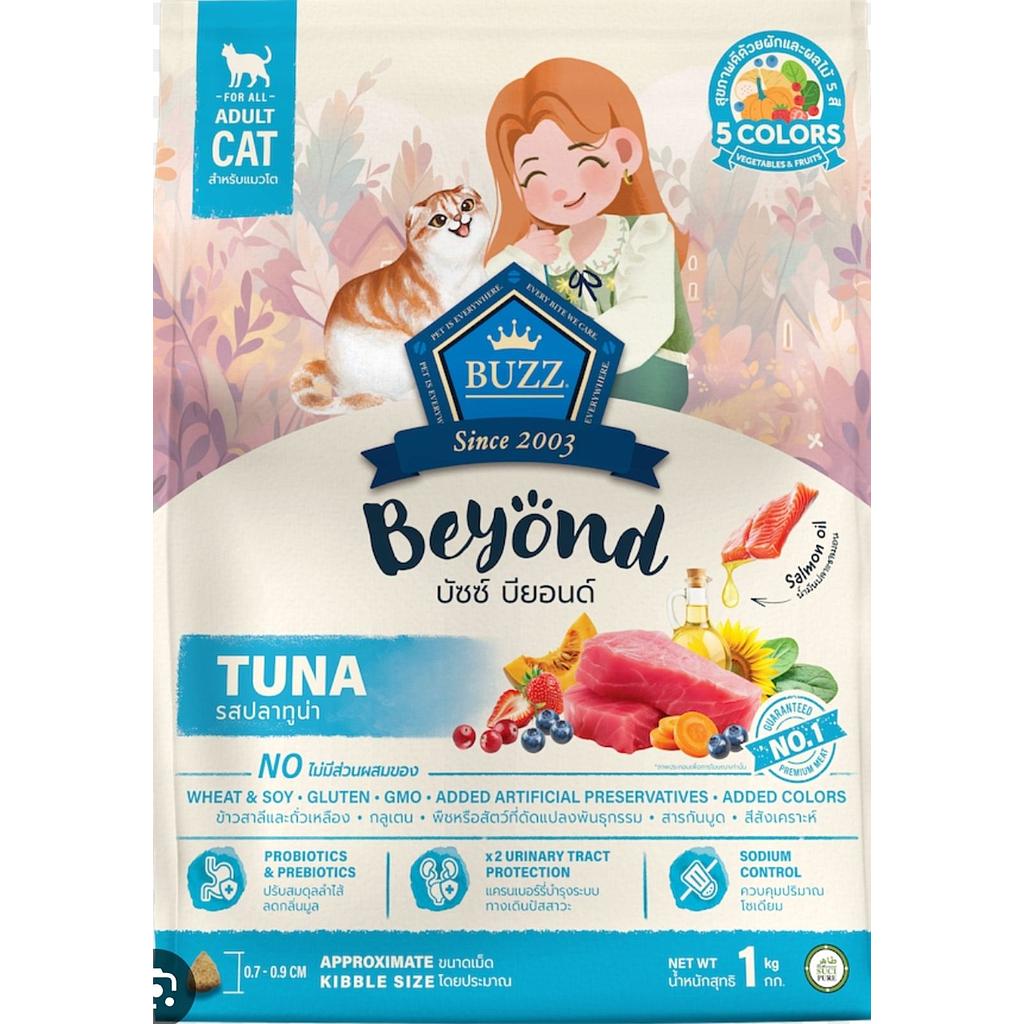 Buzz Beyond Adult Cat Dry Food Tuna 1kg