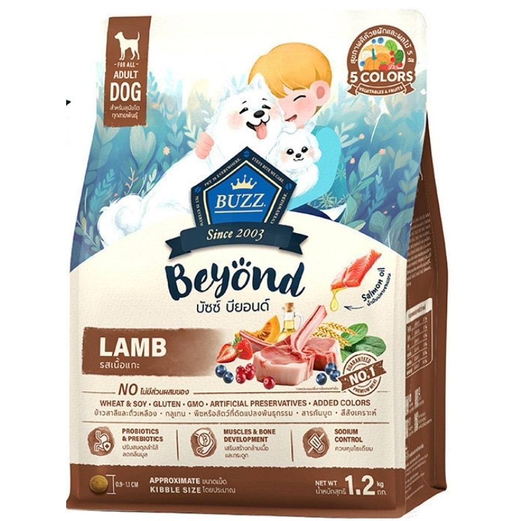 Buzz Beyond Adult Dog Dry Food Lamb 1.2kg